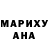 Метадон VHQ Geo Ken