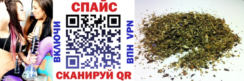 БУТИРАТ бутандиол  Нижняя Тура 