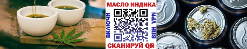 купить   Нижняя Тура  Canna-Cookies конопля 