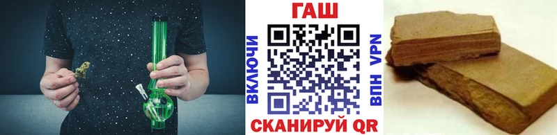 ГАШ hashish  где продают   Нижняя Тура 