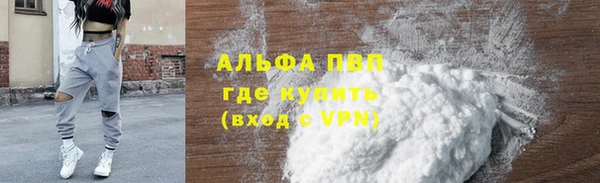 хмурый Покровск
