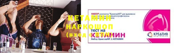марки lsd Абаза