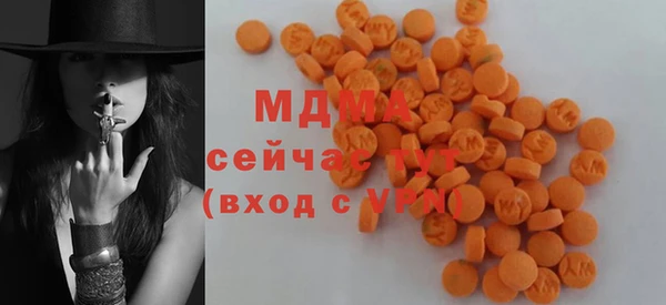 а пвп мука Дмитров