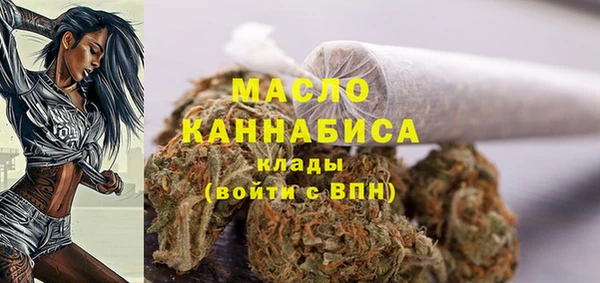 амф Пролетарск