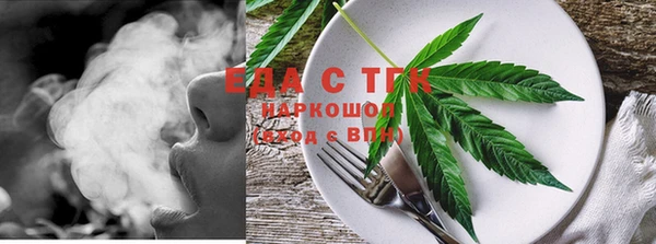 таблы Покров