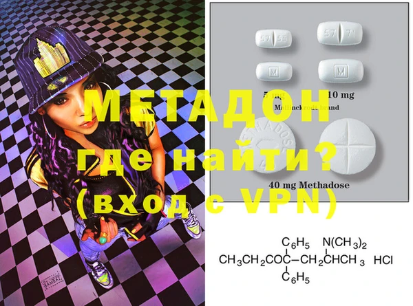 прущие грибы Абинск
