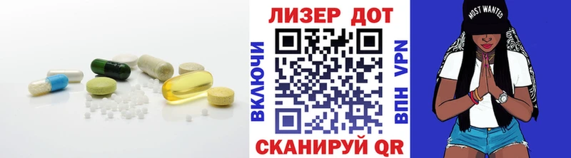 LSD-25 экстази кислота  магазин  наркотиков  Нижняя Тура 