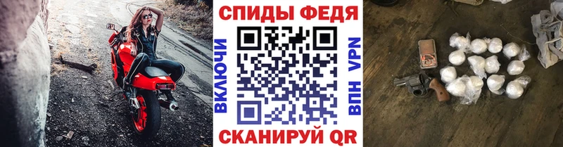 Первитин кристалл  Нижняя Тура 