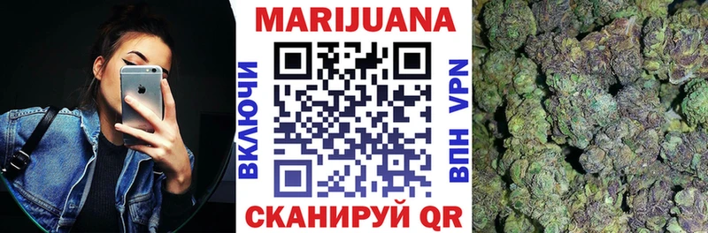 Бошки Шишки индика Нижняя Тура